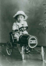 Hatsumi Sensei enfant, hombu dojo, ninjas, ninja, nin jutsu, ninjutsu paris, nin jutsu paris, bujinkan, bujinkan paris, ninja paris