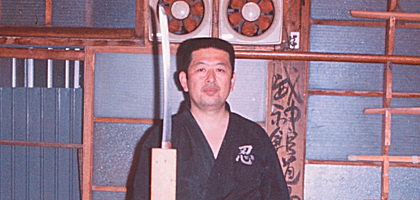 Hatsumi Sensei