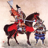 Samourai à cheval, bushi, japon, ninjas, ninja, nin jutsu, ninjutsu paris, nin jutsu paris, bujinkan, bujinkan paris, ninja paris